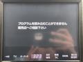 2018 Toyota Crown Hybrid