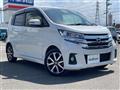 2018 Nissan DAYZ
