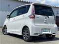 2018 Nissan DAYZ