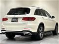 2023 Mercedes-Benz GLC-Class