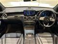 2023 Mercedes-Benz GLC-Class