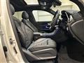 2023 Mercedes-Benz GLC-Class