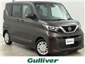 2021 Nissan ROOX