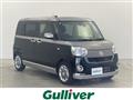 2020 Daihatsu Move Canbus