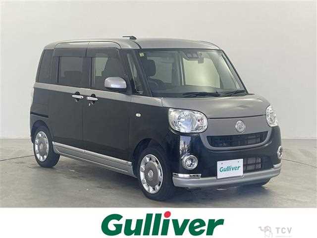 2020 Daihatsu Move Canbus