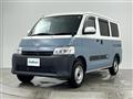 2024 Toyota Townace Van