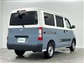 2024 Toyota Townace Van