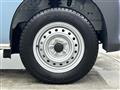 2024 Toyota Townace Van