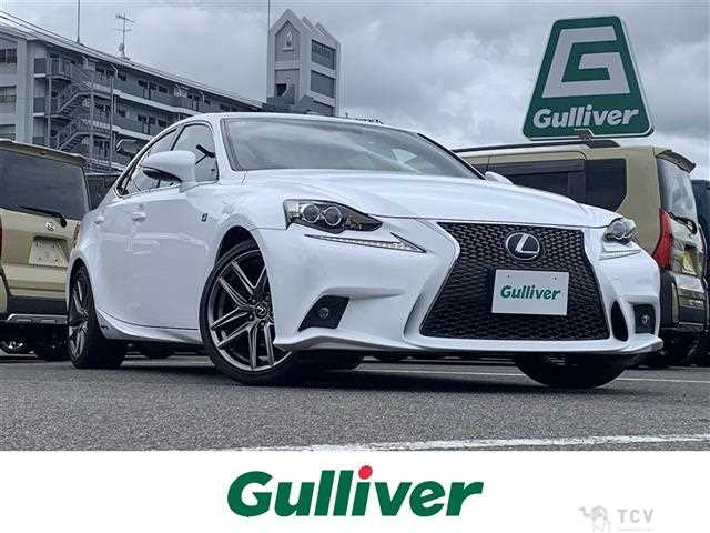 2015 Lexus IS