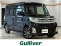 2015 Daihatsu Tanto