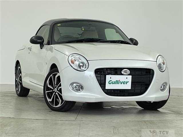 2023 Daihatsu Copen