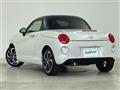 2023 Daihatsu Copen