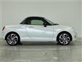 2023 Daihatsu Copen