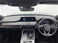 2023 Mazda Mazda Others