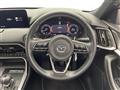 2023 Mazda Mazda Others