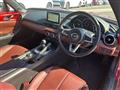 2017 Mazda Roadster