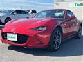 2017 Mazda Roadster