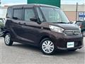 2015 Nissan DAYZ ROOX