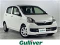 2015 Daihatsu Mira Es