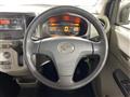 2015 Daihatsu Mira Es