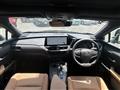 2024 Lexus UX