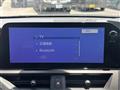 2024 Lexus UX