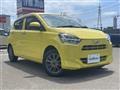 2020 Daihatsu Mira Es