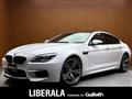 2016 BMW M Model