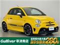 2019 ABARTH ABARTH OTHERS