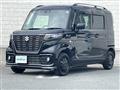 2023 Suzuki Spacia