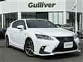 2015 Lexus CT