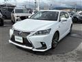 2015 Lexus CT