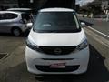 2026 Nissan DAYZ