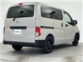 2026 Nissan NV200 VANETTE