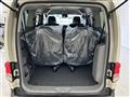 2026 Nissan NV200 VANETTE