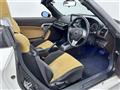2015 Daihatsu Copen