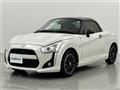 2015 Daihatsu Copen
