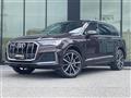 2020 Audi Q7