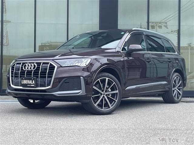 2020 Audi Q7