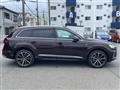 2020 Audi Q7