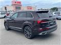 2020 Audi Q7