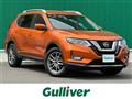 2021 Nissan X-Trail