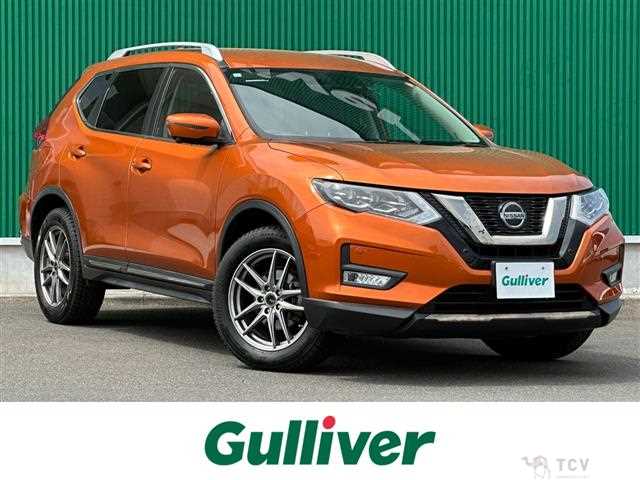 2021 Nissan X-Trail