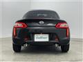 2014 Daihatsu Copen