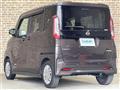 2023 Nissan ROOX