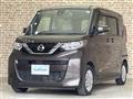 2023 Nissan ROOX