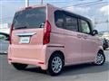 2017 Honda N BOX