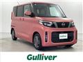 2024 Nissan ROOX