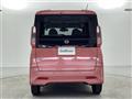 2024 Nissan ROOX