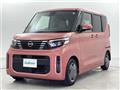 2024 Nissan ROOX